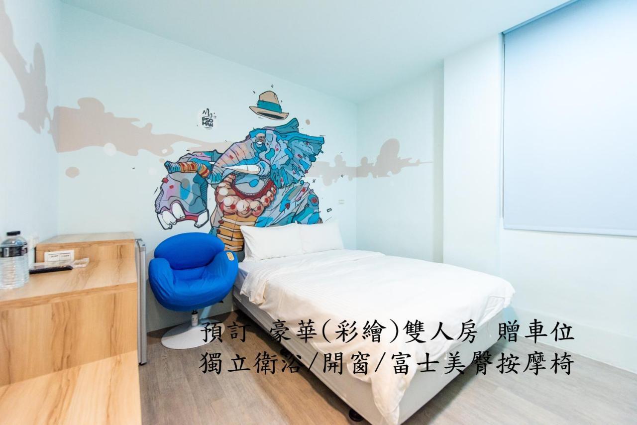 Start Hotel Kaohsiung Buitenkant foto