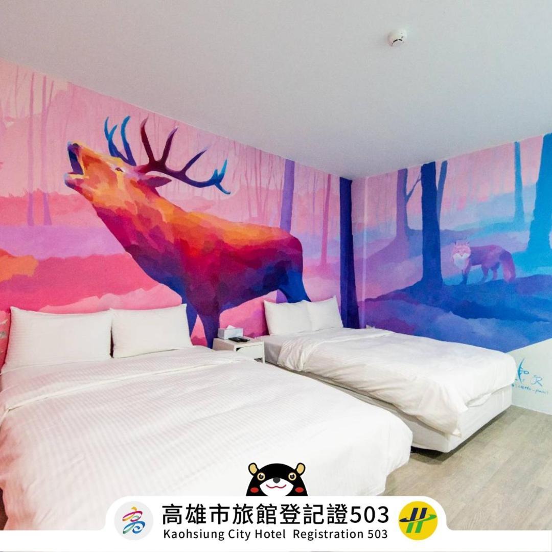 Start Hotel Kaohsiung Buitenkant foto
